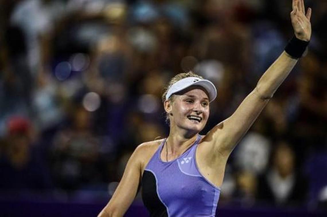 WTA Strasbourg Dayana Yastremska remporte le tournoi de Strasbourg